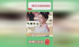 任敏最新八卦爆料,神秘男友身份引热议，恋情细节揭秘