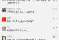 爆料的视频笑话有哪些呢,笑料百出，欢乐无限