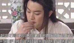 系统吃瓜娱乐圈,揭秘幕后故事与明星八卦