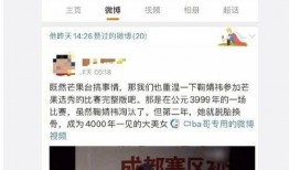 娱乐圈吃瓜网址,吃瓜网址带你领略幕后风云