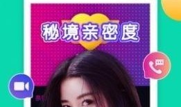 小鹿娱乐爆料视频下载,热门视频下载攻略大揭秘