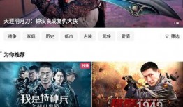 大瓜天龙爆料视频,揭秘娱乐圈惊人内幕