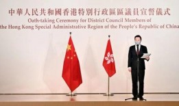 日本议员爆料新闻最新,最新爆料震惊全国！”