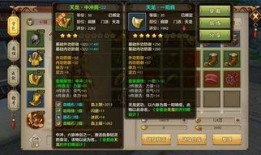大瓜天龙爆料视频,揭秘娱乐圈惊人内幕