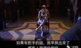 火云邪神在线观看,在线观看，揭秘神秘力量与复仇传奇