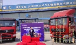 卡车在线观看,在线实时观看的公路传奇