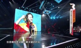 爆料雏形舞蹈视频,惊艳舞姿引网友热议