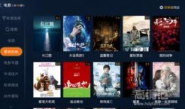 飞飚二代爆料视频大全,揭秘科技新动态