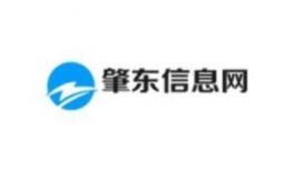 肇东最新爆料消息,揭秘城市变革背后的故事