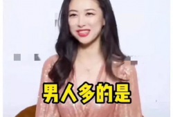 娱乐圈吃瓜爆料诡异,吃瓜爆料背后的诡异真相