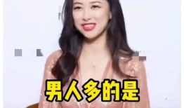 娱乐圈吃瓜爆料诡异,吃瓜爆料背后的诡异真相