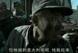 李云龙最新爆料视频大全,揭秘幕后真相与精彩瞬间