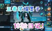 番禺大爆料视频,揭秘番禺最新动态与热门话题