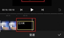 快影在线观看网,畅享海量影视资源，轻松观影新体验