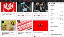 爆料视频素材网站大全,揭秘全网热门爆料视频素材网站大全