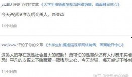 得物网友爆料视频大全,揭秘潮流圈幕后故事