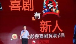 寻亲节目热点爆料视频,揭秘失散亲人的感人故事与曲折历程
