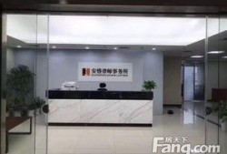 深圳办公楼爆料视频大全,揭秘职场真相与风云变幻