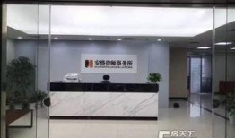 深圳办公楼爆料视频大全,揭秘职场真相与风云变幻