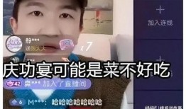 娱乐圈吃瓜直播是真的吗,揭秘幕后真相与真实情况