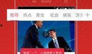 帕克官方爆料视频大全,揭秘幕后精彩瞬间