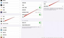 抖音爆料视频上传不适用,上传爆料视频不再适用，揭秘背后原因