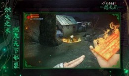 无尽噩梦第六代最新爆料,惊悚升级，全新恐怖元素揭秘