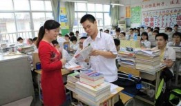 宁波小学爆料案件最新,揭开校园安全隐忧，紧急调查启动