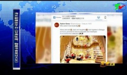 张掖爆料媒体曝光视频,媒体曝光视频揭示惊人真相