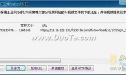 彩虹爆料视频下载安装,下载安装全攻略，轻松体验最新功能