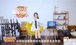 视频爆料玩法大全图片,图解攻略，轻松上手！