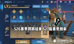 王者雷霆狙新皮肤爆料视频,炫酷特效，引爆视觉盛宴