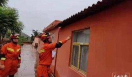 甘雨爆料视频大全最新下载