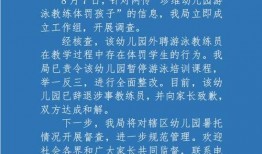 大风新闻爆料,揭秘事件背后惊人真相