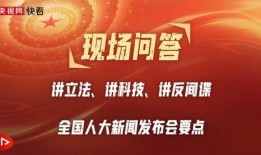 普渡科技爆料新闻报道,最新科技动态揭秘