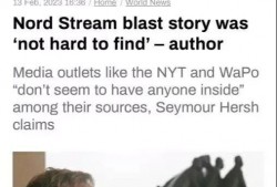 北溪爆料记者再爆料视频,揭秘神秘视频背后的真相