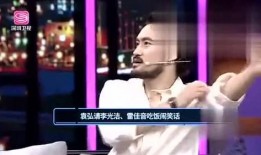 娱乐爆料大白,揭秘明星幕后故事，带你走进娱乐圈的神秘世界