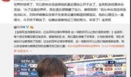 爆料新闻博主是谁,爆料新闻博主身份大起底！