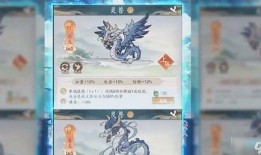 寻道大千十月版本最新爆料,揭秘神秘爆料，探索无尽奥秘