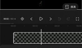 快影在线观看网,畅享海量影视资源，轻松观影新体验
