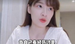 娱乐圈新闻明星爆料视频