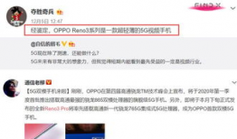 最新至臻爆料视频大全,最新视频大全深度解析