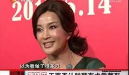 吃瓜视频刘晓庆在线观看免费,免费揭秘娱乐圈幕后故事