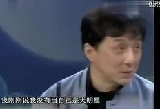 麻将桌爆料视频大全最新,揭秘最新爆料视频大全精彩瞬间
