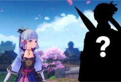 神里绫人最新内鬼爆料,揭秘游戏背后惊人真相