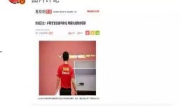 娱乐圈内人真实爆料账号,真实爆料账号曝光惊人内情