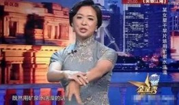 娱乐圈爆料明星们是谁啊,揭秘那些被热议的明星们