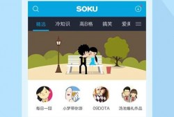 仲达最初爆料视频播放下载,揭秘幕后真相