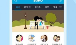 仲达最初爆料视频播放下载,揭秘幕后真相