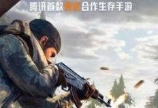 黎明觉醒最新爆料线,神秘爆料揭示全新剧情走向